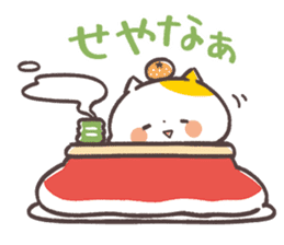 Kansaiben Naynko Christmas & New Year! sticker #14155064