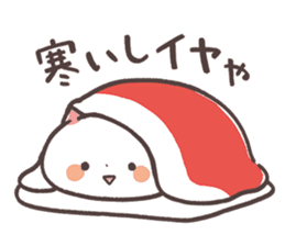 Kansaiben Naynko Christmas & New Year! sticker #14155066