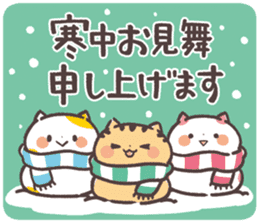 Kansaiben Naynko Christmas & New Year! sticker #14155076