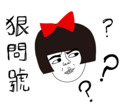 Naughty NANAKO- X'MAS is coming !!! sticker #14155086