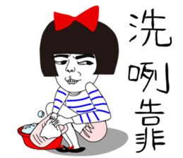 Naughty NANAKO- X'MAS is coming !!! sticker #14155087