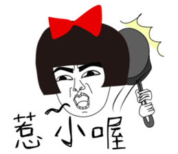 Naughty NANAKO- X'MAS is coming !!! sticker #14155092