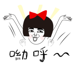 Naughty NANAKO- X'MAS is coming !!! sticker #14155096