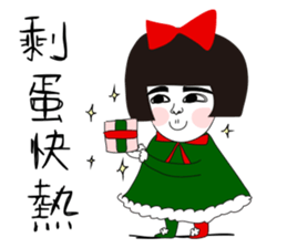 Naughty NANAKO- X'MAS is coming !!! sticker #14155102