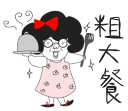 Naughty NANAKO- X'MAS is coming !!! sticker #14155103