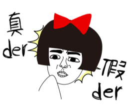 Naughty NANAKO- X'MAS is coming !!! sticker #14155104