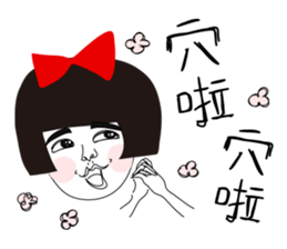 Naughty NANAKO- X'MAS is coming !!! sticker #14155110