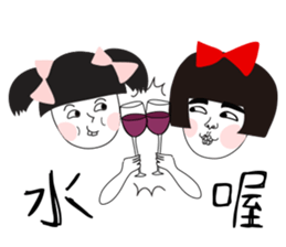 Naughty NANAKO- X'MAS is coming !!! sticker #14155111