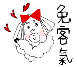 Naughty NANAKO- X'MAS is coming !!! sticker #14155112