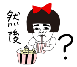 Naughty NANAKO- X'MAS is coming !!! sticker #14155116