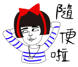 Naughty NANAKO- X'MAS is coming !!! sticker #14155117