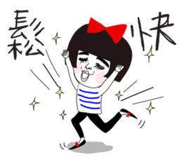 Naughty NANAKO- X'MAS is coming !!! sticker #14155118