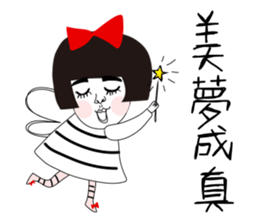 Naughty NANAKO- X'MAS is coming !!! sticker #14155120