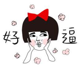 Naughty NANAKO- X'MAS is coming !!! sticker #14155122