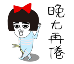 Naughty NANAKO- X'MAS is coming !!! sticker #14155125