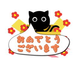 Event black cat sticker sticker #14155206