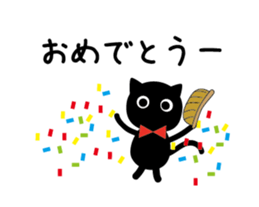 Event black cat sticker sticker #14155212