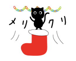 Event black cat sticker sticker #14155216