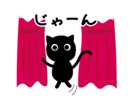Event black cat sticker sticker #14155218