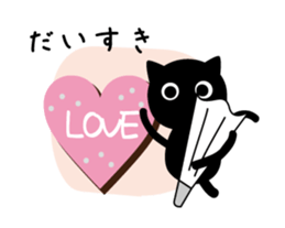 Event black cat sticker sticker #14155222