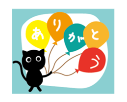 Event black cat sticker sticker #14155223