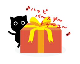 Event black cat sticker sticker #14155226