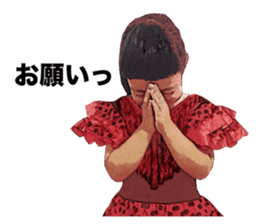 The flamenco Mina Chan sticker #14155233