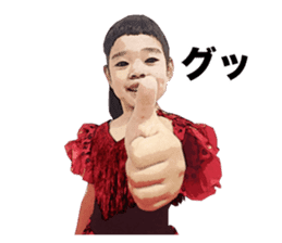 The flamenco Mina Chan sticker #14155234