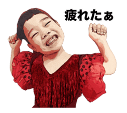 The flamenco Mina Chan sticker #14155235