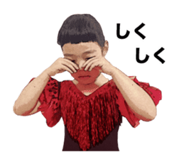 The flamenco Mina Chan sticker #14155237