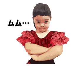 The flamenco Mina Chan sticker #14155239
