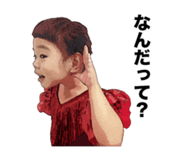 The flamenco Mina Chan sticker #14155240
