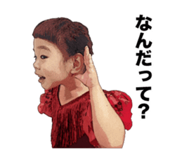 The flamenco Mina Chan sticker #14155240