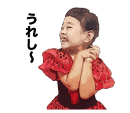 The flamenco Mina Chan sticker #14155242