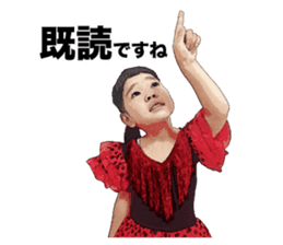 The flamenco Mina Chan sticker #14155243