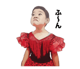 The flamenco Mina Chan sticker #14155246