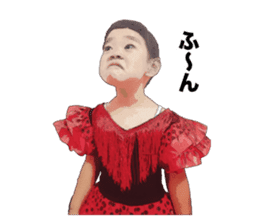 The flamenco Mina Chan sticker #14155246