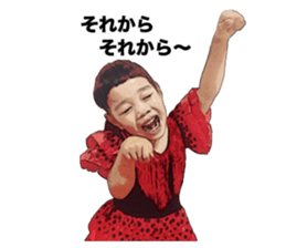 The flamenco Mina Chan sticker #14155249