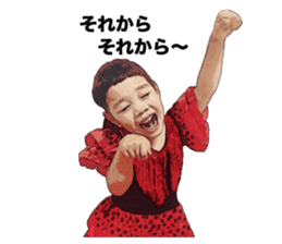 The flamenco Mina Chan sticker #14155249