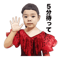 The flamenco Mina Chan sticker #14155250
