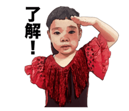 The flamenco Mina Chan sticker #14155251