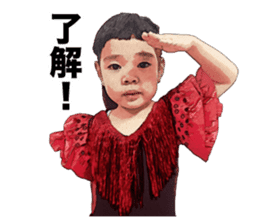 The flamenco Mina Chan sticker #14155251