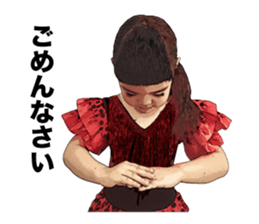 The flamenco Mina Chan sticker #14155252