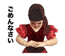 The flamenco Mina Chan sticker #14155252