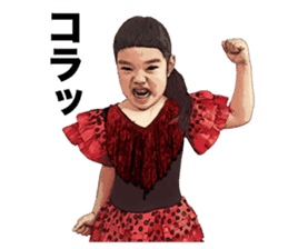The flamenco Mina Chan sticker #14155253