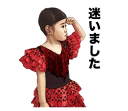 The flamenco Mina Chan sticker #14155255