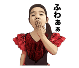 The flamenco Mina Chan sticker #14155258