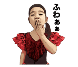 The flamenco Mina Chan sticker #14155258