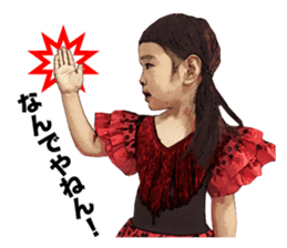The flamenco Mina Chan sticker #14155259