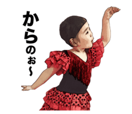 The flamenco Mina Chan sticker #14155260
